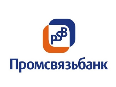 промсвязьбанк подать заявку онлайн