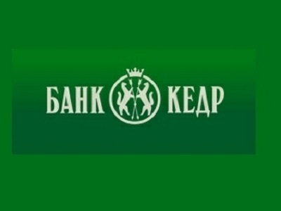 Банк кедр онлайн кредит банки владивосток кредит онлайн заявка