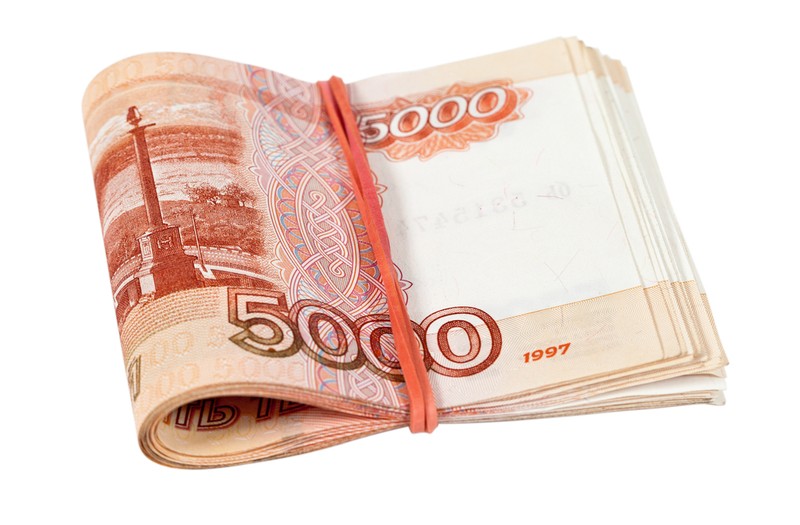 Займ 20000 рублей онлайн