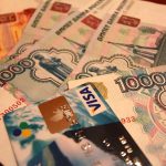 Как отменить транзакцию по банковской карте?