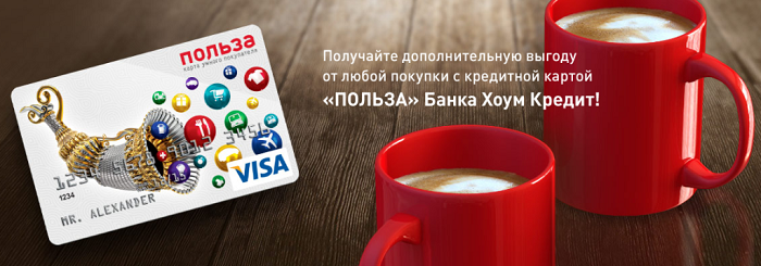 Ипотечный калькулятор московский индустриальный банк онлайн рассчитать