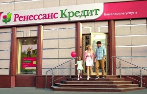 как посчитать проценты по кредиту калькулятор