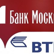ВТБ Банк Москвы: как узнать решение по кредиту?