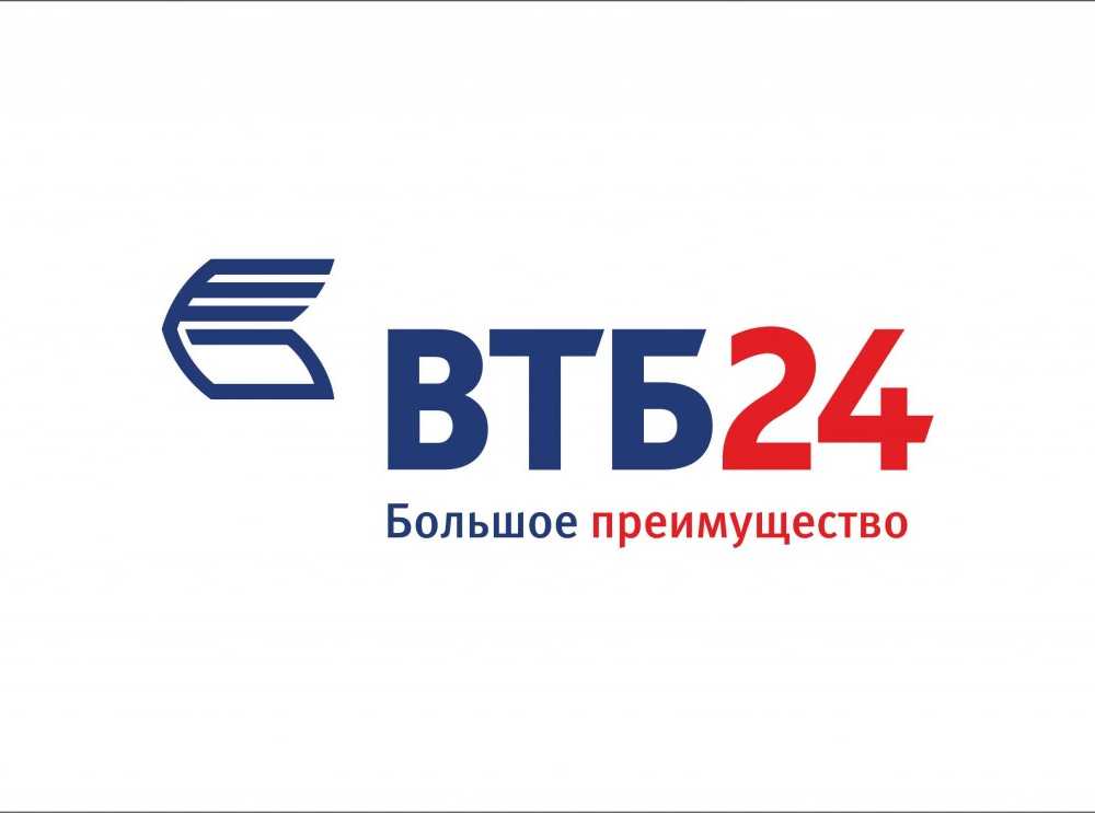 взять срочно кредит сбербанк