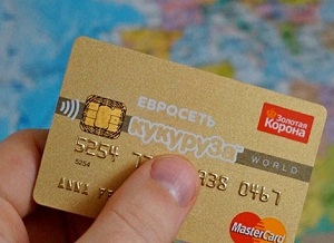 Оформить кредит на телефон онлайн евросеть