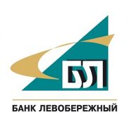 Банк Левобережный - онлайн заявка на кредит наличными