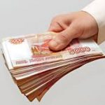 Законны ли ставки 2% в день по микрокредитам?