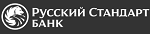 Акционерное общество Банк Русский Стандарт
